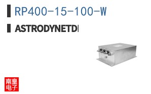 RP400-15-100-W ͼƬ